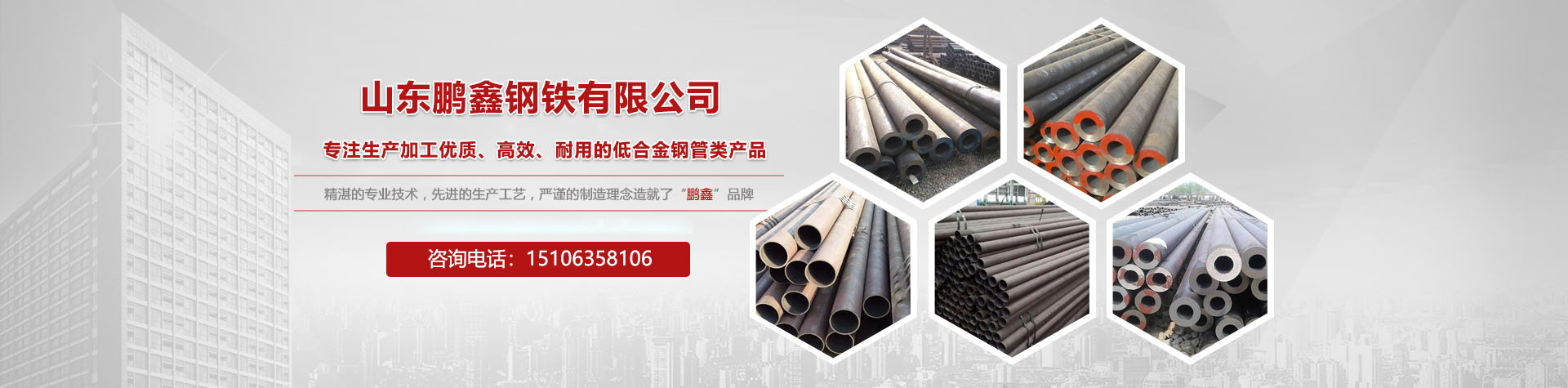 乐盈welcome(中国区)-官方网站